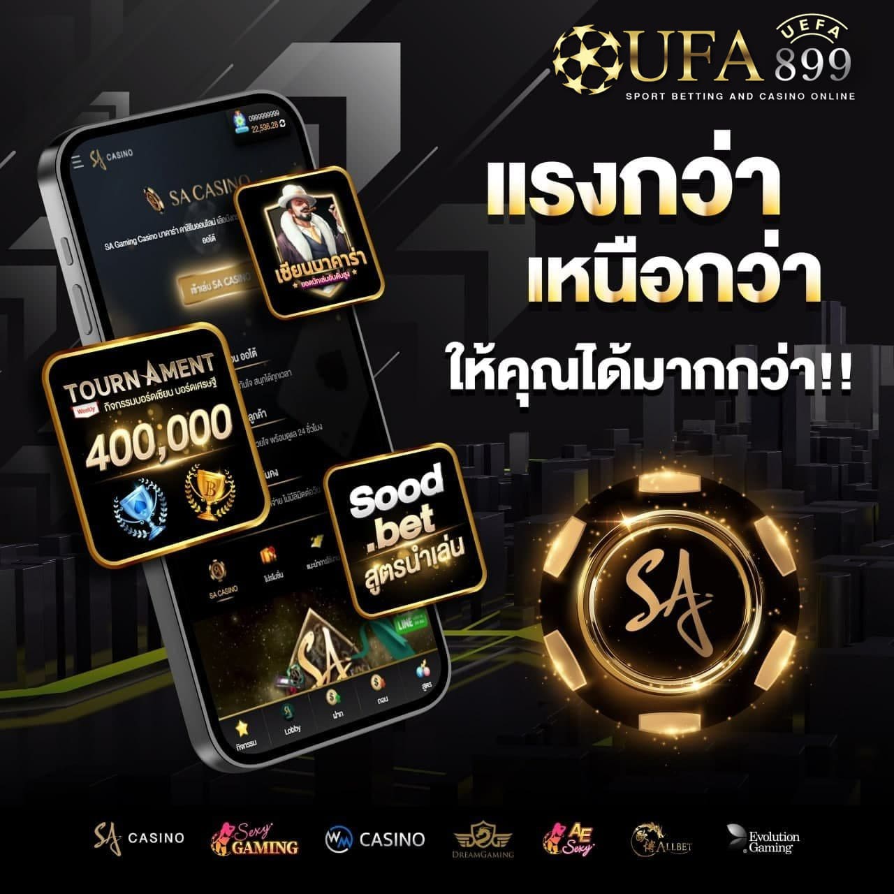 สมัครสมาชิก 7mscore รับเครดิตฟรี คาสิโนออนไลน์มาตรฐานสากล การันตีความมั่นคง image 1